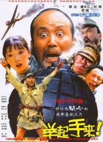 女士穿透明泳衣